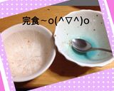 本日の離乳食☆大人の豚汁からさといもあえ作り方5写真
