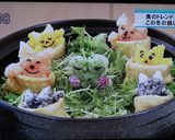 大根おろしアートダンボールの猫ちゃん♪作り方9写真