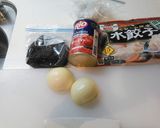 もずく楽部 水餃子もずトマトスープ作り方1写真