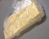 バターじゃなくても美味しいクッキー作り方6写真