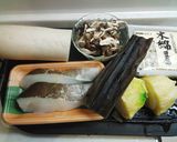♡湯豆腐♡大根も入れてポッカポカ♬作り方1写真