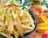 【簡単・節約】おつまみ♡大根の皮炒め作り方4写真