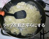鶏むね肉とポテトのマスタードマヨ焼き作り方2写真
