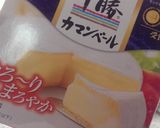 牡蠣と林檎で♥クリスマスなココットカマン作り方7写真