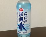パーティーに♪コープの炭酸ジャムジュース作り方2写真