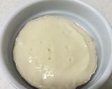 お手軽チーズフォンデュ！作り方1写真
