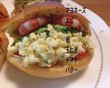 エビアボカド★サンド作り方4写真