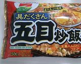 とろ〜り*あんかけ玉子の五目炒飯作り方1写真