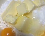 超簡単☆ふっくら粉でフロランタン♩作り方1写真