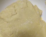 超簡単☆ふっくら粉でフロランタン♩作り方2写真