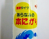 コクのあるコーヒーをにがりで簡単！作り方1写真