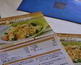 蓮根とエビのサクッもちっタルタルサラダ作り方9写真