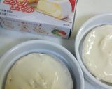 おにぎりのココットカマン☆作り方1写真