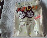 黒糖生姜湯作り方5写真