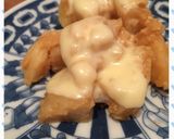 簡単副菜☆じゃがいもの味噌バター和え作り方4写真