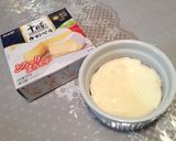 五目ひじき豆とごはんのココットカマン作り方2写真