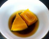 かぼちゃの煮物のココットカマン作り方1写真