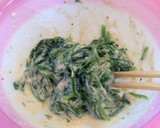 ほうれん草の白和え作り方3写真