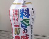 ごぼうと白菜の味噌マヨサラダ♪作り方7写真