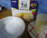 ねばとろチーズ作り方1写真