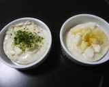 ねばとろチーズ作り方2写真