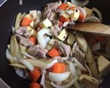 ☆具沢山のモチモチすいとん汁☆作り方3写真