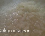 ふわとろとっても美味しい大根餅作り方2写真