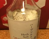 サクサクポテトのハーブソルト揚げ作り方2写真