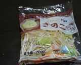 濃厚チーズクリームチキンソテー/オリジ作り方2写真