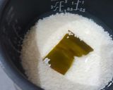 じゃがバターごはん作り方1写真