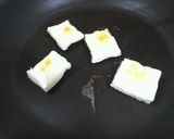 餅&あずき♪ココットカマン作り方3写真