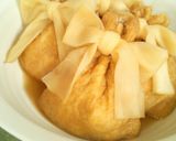 煮物の残りとお餅で☆五目餅巾着のお雑煮作り方5写真