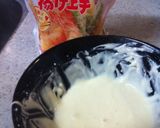 カリフラワーの唐揚げ風天ぷら作り方2写真