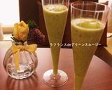 ❀美活!バナナで和風スムージー❀作り方6写真