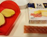 タラモサラダ☆ココットカマン♪作り方1写真