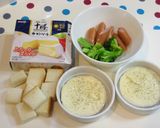 幸せ朝食☆ココットカマン♪作り方1写真