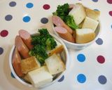 幸せ朝食☆ココットカマン♪作り方5写真
