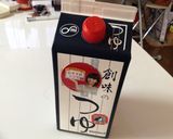 瓦そば、ちょっとアレンジ。作り方5写真