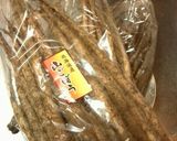山ごぼうの味噌漬け♬作り方1写真