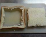 チーズとろける♪エッグウィンドウトースト作り方1写真