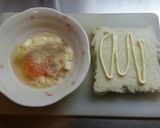 チーズとろける♪エッグウィンドウトースト作り方2写真