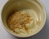 ☆きなこ豆腐☆離乳食中期作り方1写真