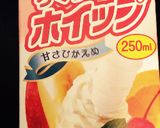 カフェオレ大福☆冷凍無しで楽に作れます♬作り方4写真