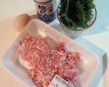簡単！大葉と豚挽き肉のぺったんこ焼き作り方1写真