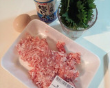 簡単！大葉と豚挽き肉のぺったんこ焼き作り方1写真