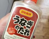 簡単＊うなぎのタレ豚丼➰作り方1写真