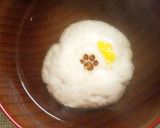 柚子の香しんじょ椀作り方12写真