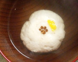 柚子の香しんじょ椀作り方12写真