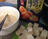 唐揚げ粉で高野豆腐の唐揚げ作り方1写真