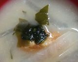 じがいも天のみそ汁作り方4写真
